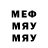 МЕТАДОН methadone Chudo Persik