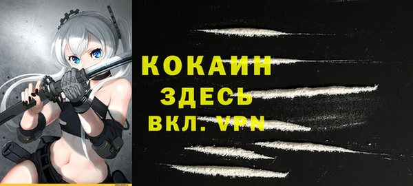 гашишное масло Алексеевка