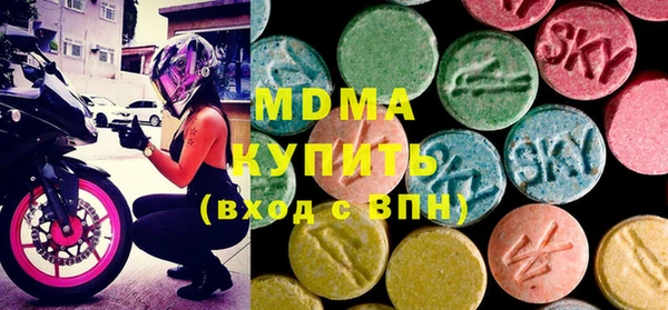 мяу мяу мука Алексин