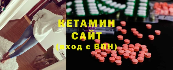синтетический гашиш Касимов