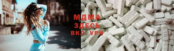 гашишное масло Алексеевка