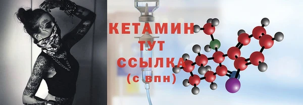 шишки Карталы