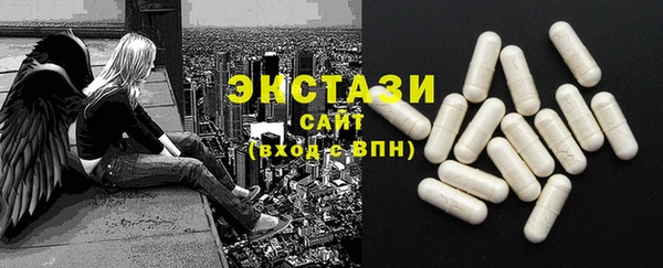 мяу мяу мука Алексин