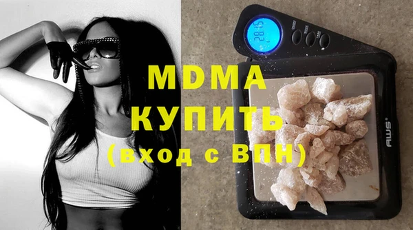 мяу мяу мука Алексин