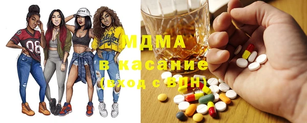 мяу мяу мука Алексин