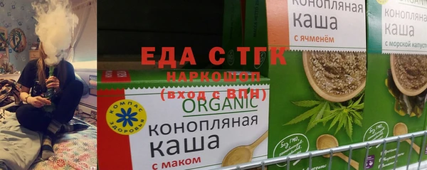 гашишное масло Алексеевка