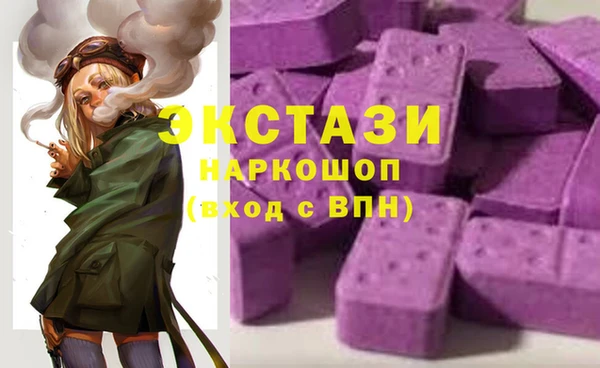 мяу мяу мука Алексин