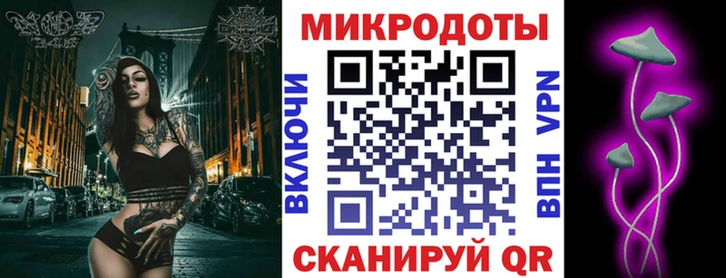 кракен зеркало Балабаново Псилоцибиновые грибы Psilocybine cubensis