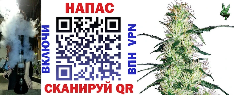 закладка  Балабаново  Канабис AK-47 